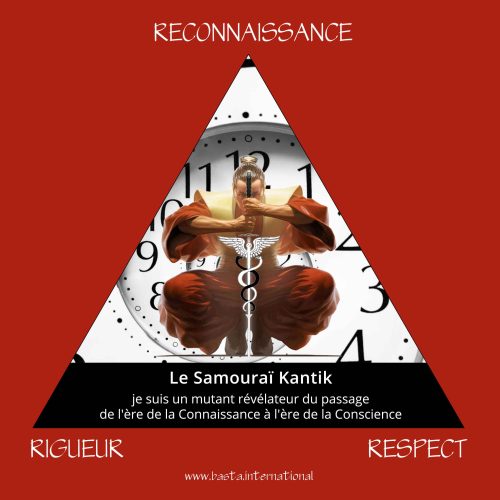 samourai-kantik-rrr Samourai Kantik RRR